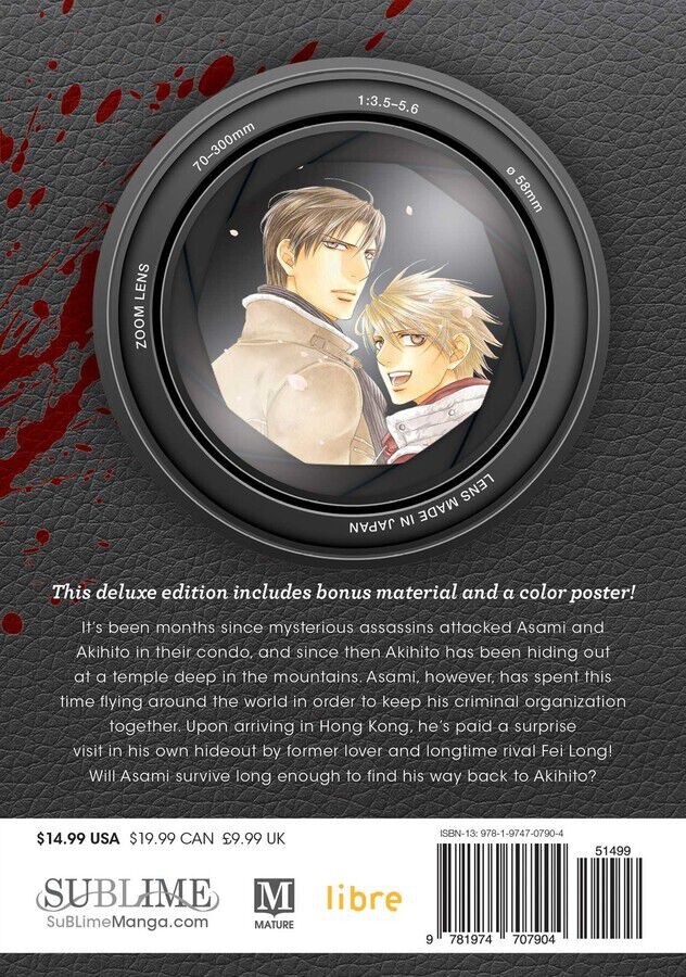 

Манга Finder Deluxe Edition Manga Volume 9