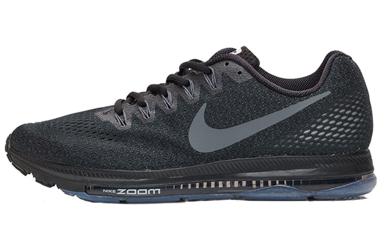 

Мужские беговые кроссовки Nike All Out
