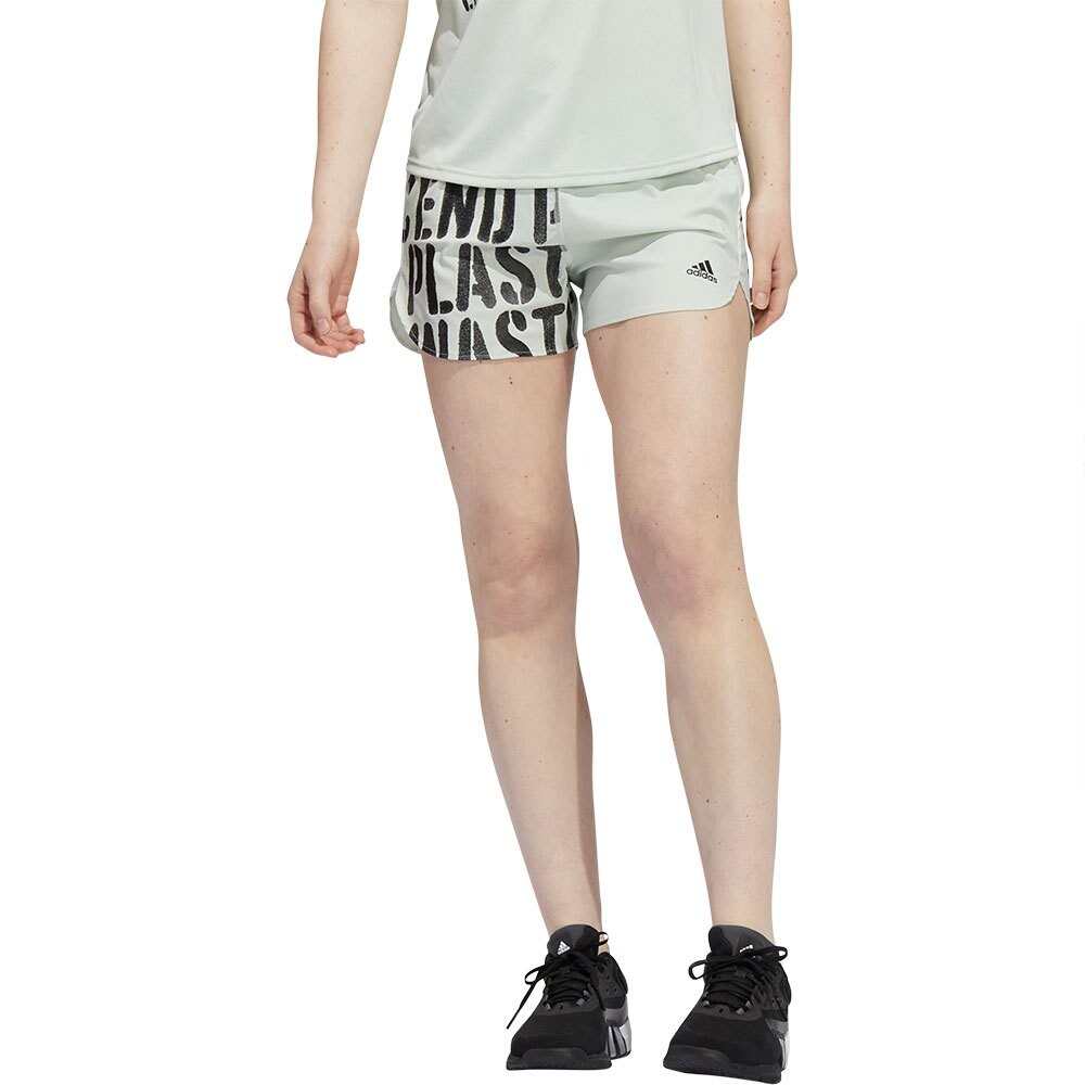 

Шорты adidas Run Fastith Inner, зеленый