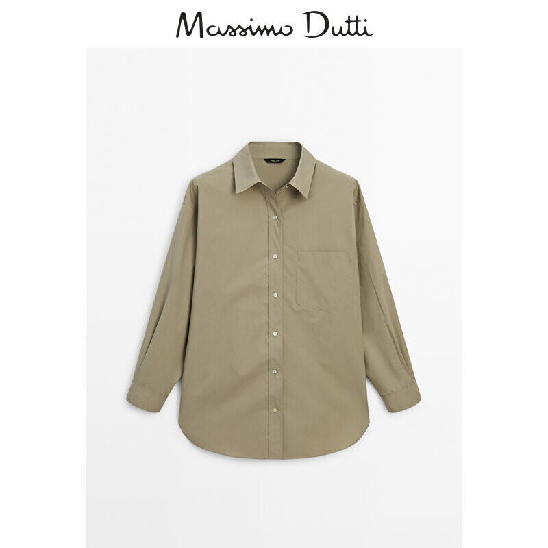 Рубашка женская Massimo Dutti с длинными рукавами и лацканами ...
