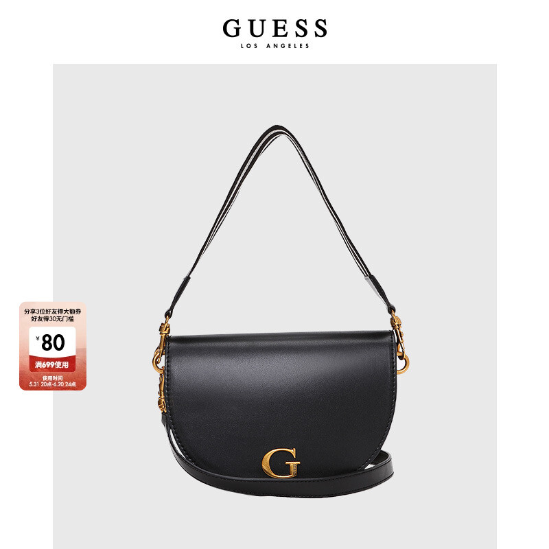 

Сумка Guess с широким ремешком, черный