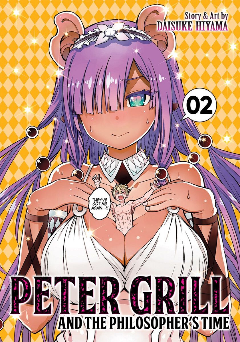 

Манга Peter Grill and the Philosopher's Time Manga Volume 2