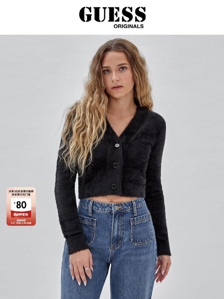 

Свитер Guess Originals с v-образным вырезом, черный