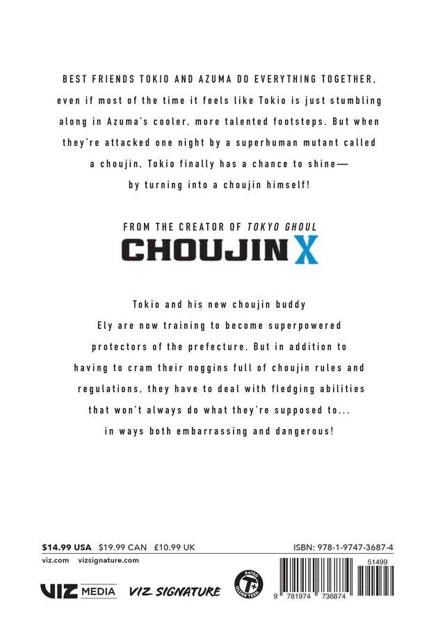 

Манга Choujin X Manga Volume 2