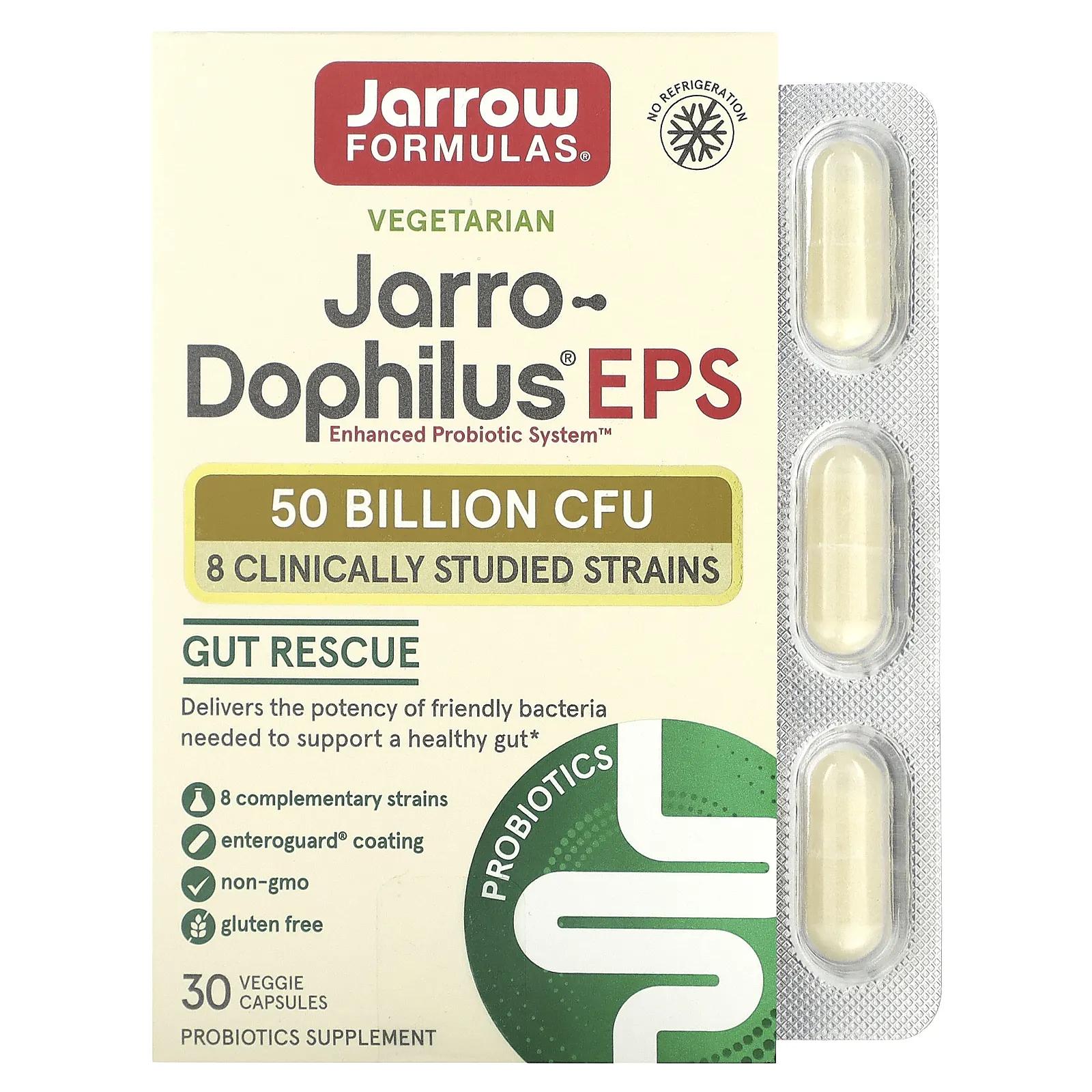 Jarrow Formulas Jarro-Dophilus EPS 50 Billion 30 Enteroguard Veggie Caps jarrow formulas vision optimizer 180 veggie caps