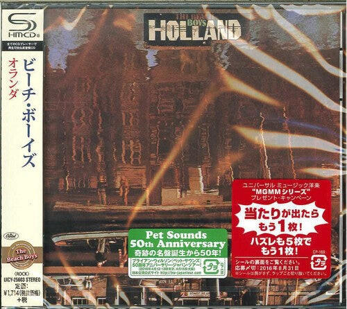

CD диск Beach Boys: Holland (SHM-CD)