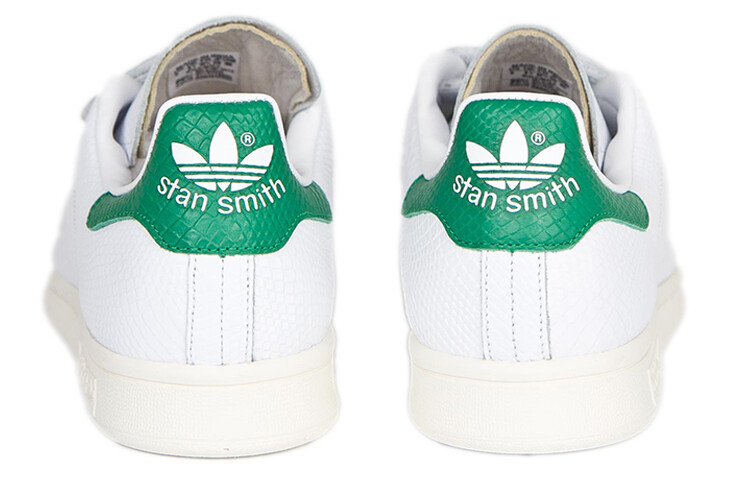 

Adidas originals StanSmith Обувь для скейтбординга унисекс
