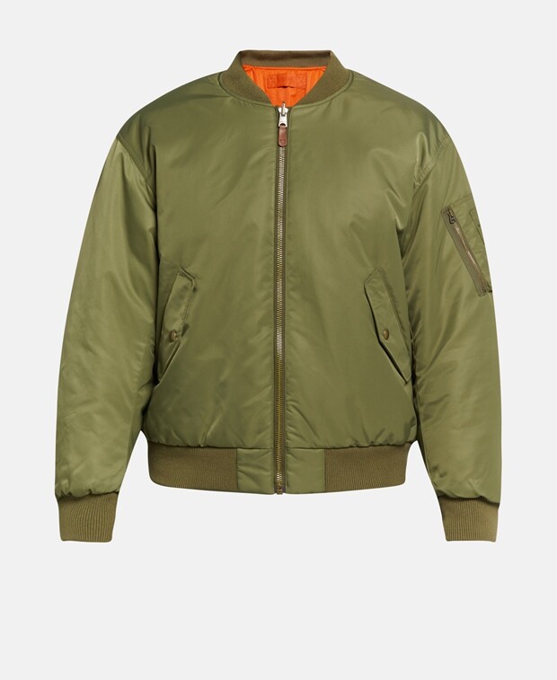 

Двусторонняя куртка Gant, зеленый