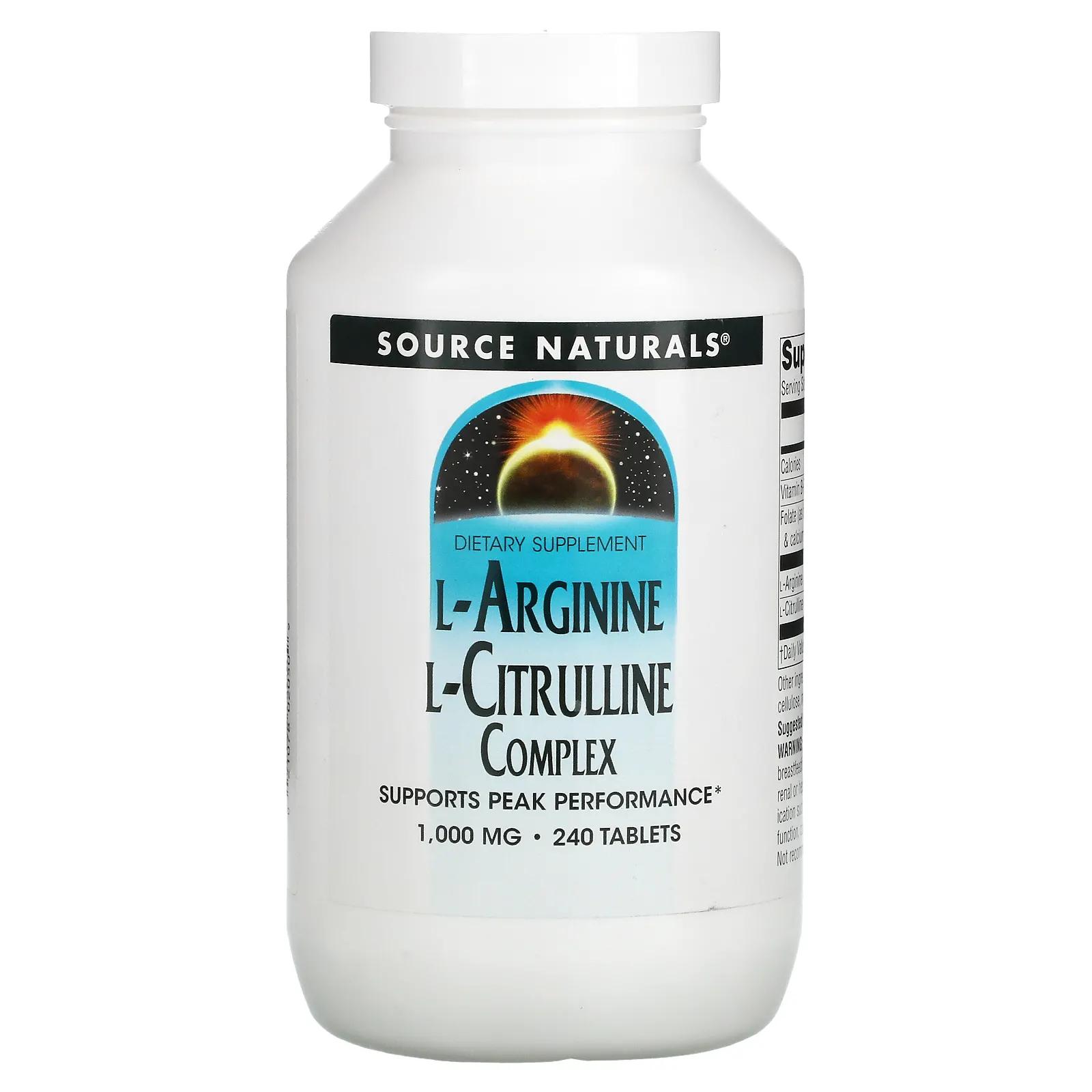 Source Naturals Комплекс L-аргинина L-цитруллина 1000 мг 240 таблеток цена и фото