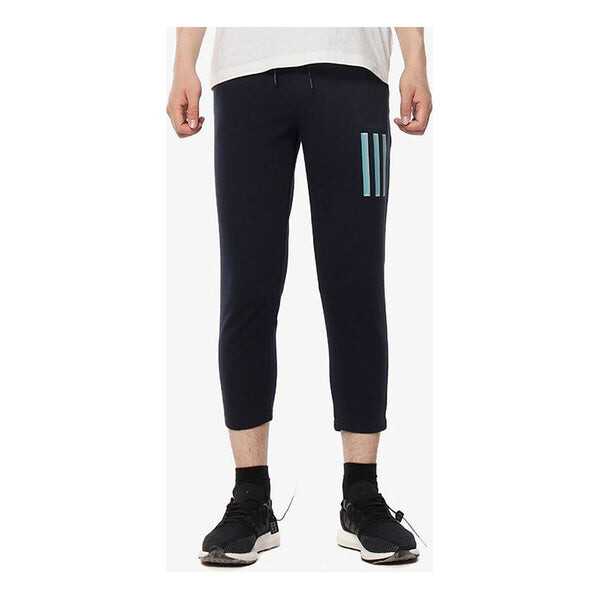 

Спортивные штаны Men's adidas neo CS 7/8 TP Casual Running Sports Cropped Pants/Trousers Legendary Ink Blue, синий