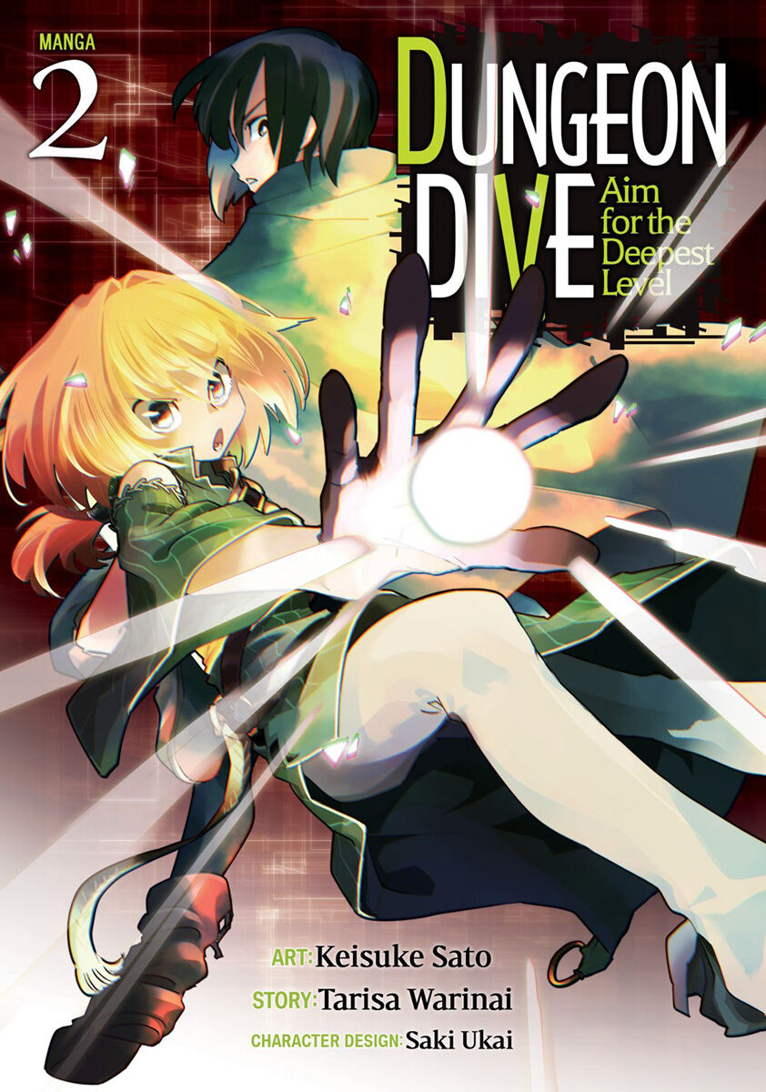 

Манга DUNGEON DIVE: Aim for the Deepest Level Manga Volume 2