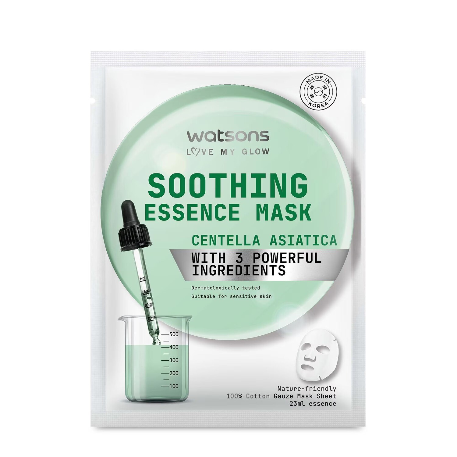

Watsons Успокаивающая маска-эссенция 1с, White