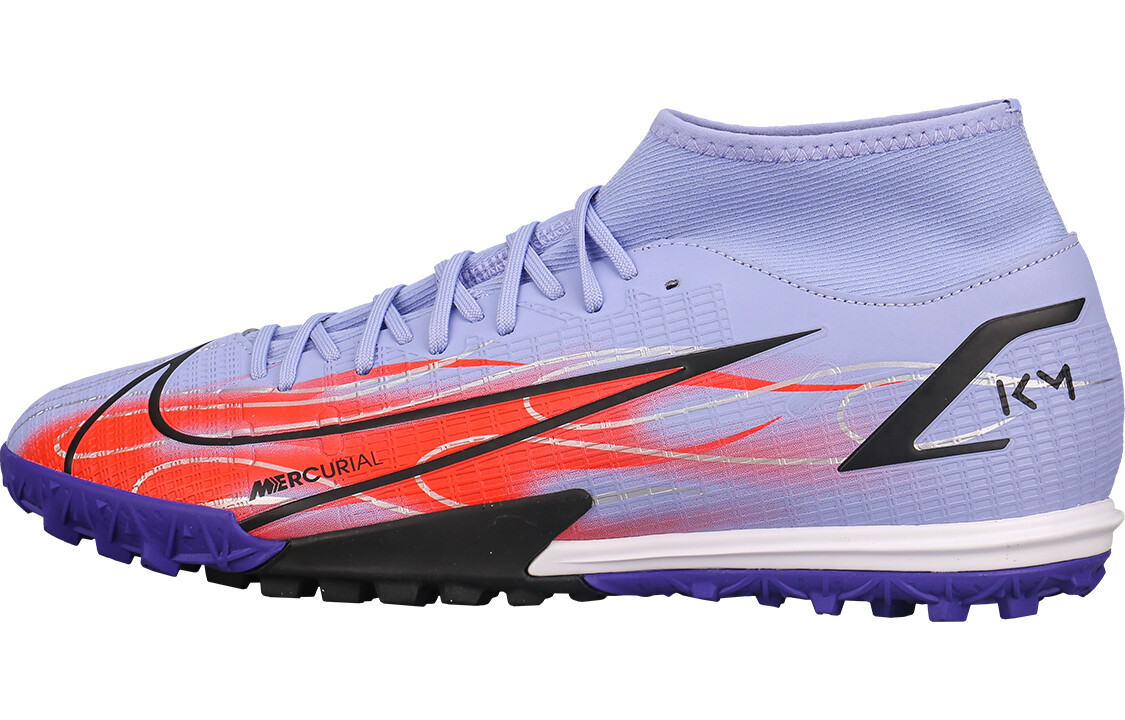 

Мужские футбольные бутсы Nike Красный/Фиолетовый/Серебристый Металлик