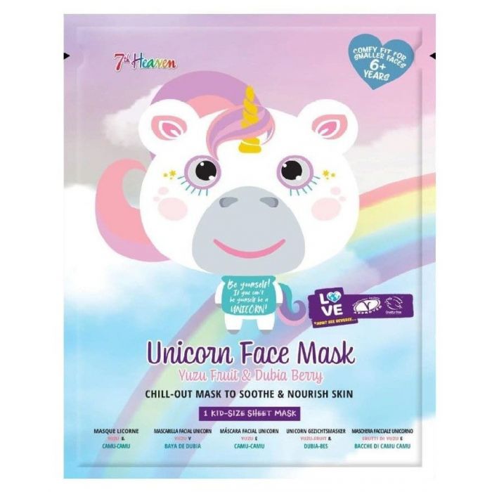 Маска для лица Mascarilla Facial Animal Mask Unicornio Yuzu y Camu Camu Montagne Jeunesse, 26 gr tablet case for amazon fire 7 5th 7th 9th hd8 6th 7th 8th hd10 5th 7th 9th leather shockproof dust proof stand case cover