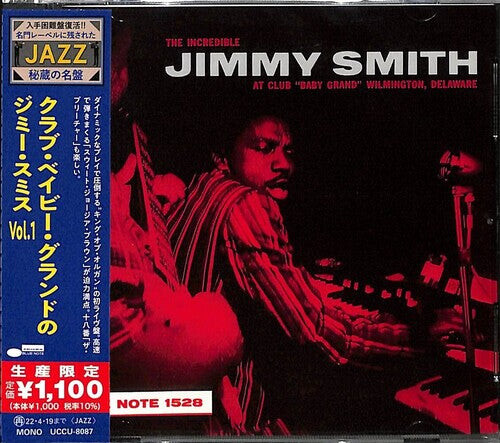 

CD диск Smith, Jimmy: Incredible Jimmy Smith At Club Baby Grand Vol.1