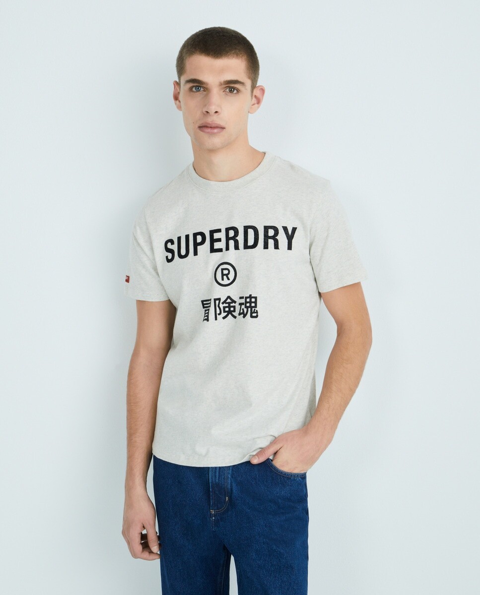 

Футболка с винтажным логотипом Workwear Superdry, серый