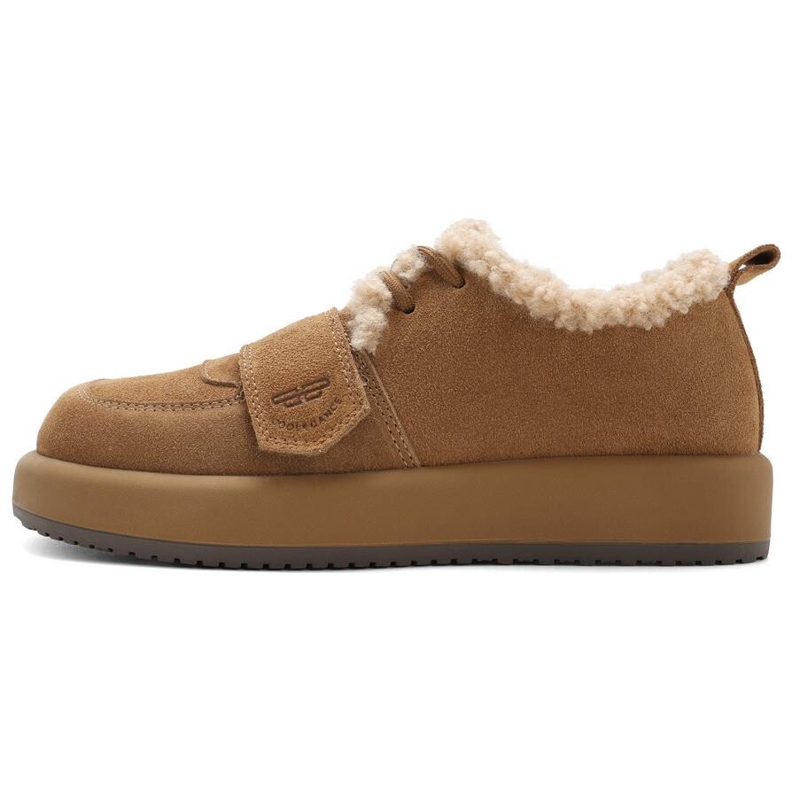 

Кроссовки для образа жизни Женские низкие Belle, цвет Earth Yellow