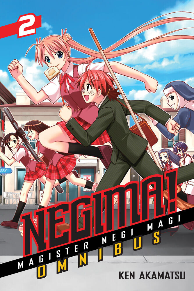 

Манга Negima! Magister Negi Magi Manga Omnibus Volume 2