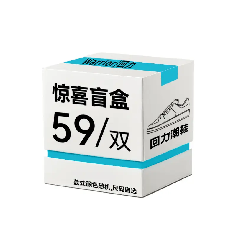 

Кроссовки WARRIOR Blind Box Unisex