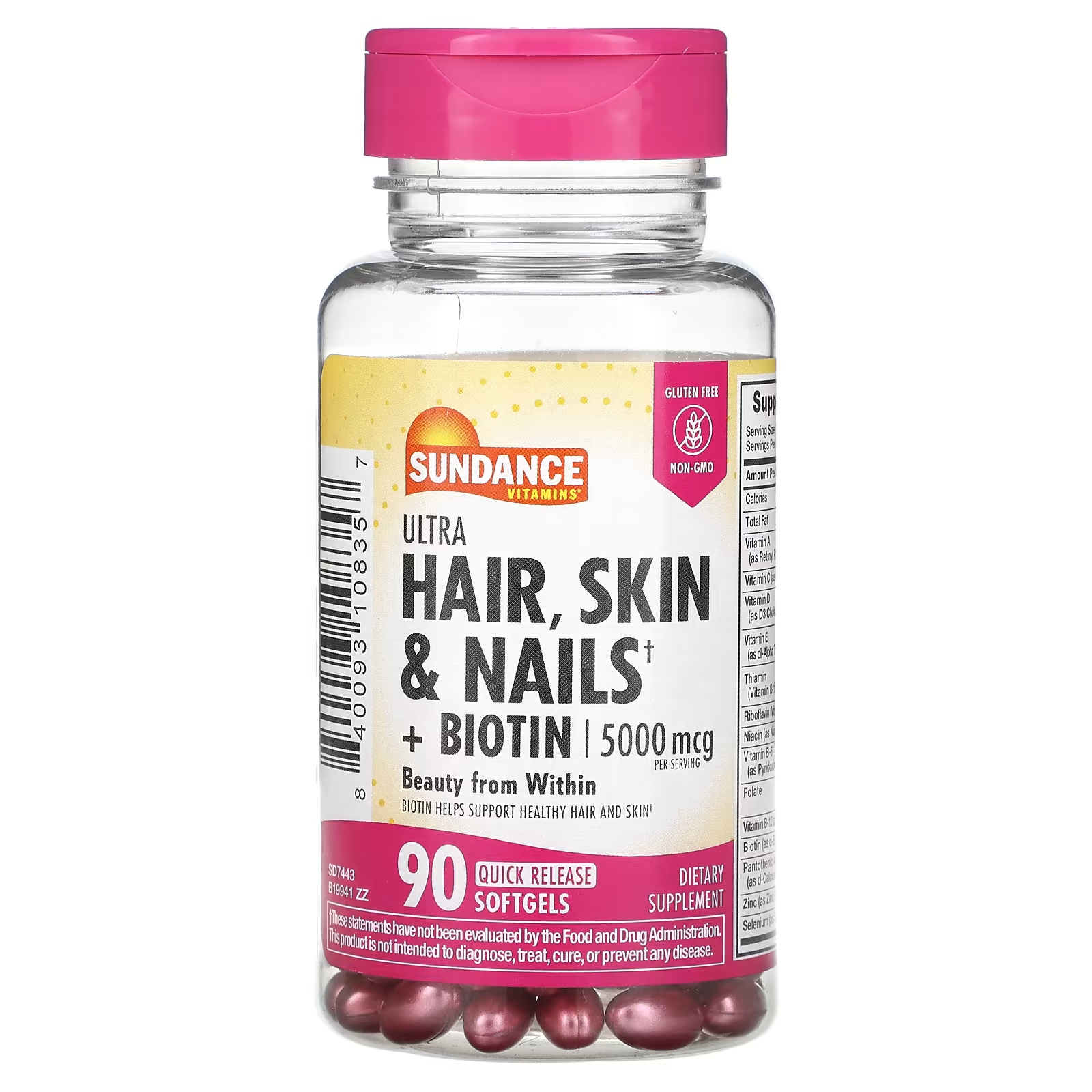 Sundance Витамины Ultra Hair Skin & Nails + биотин 90 быстродействующих мягких таблеток Sundance Vitamins