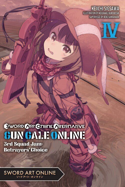 

Новелла Sword Art Online Alternative: Gun Gale Online Novel Volume 4