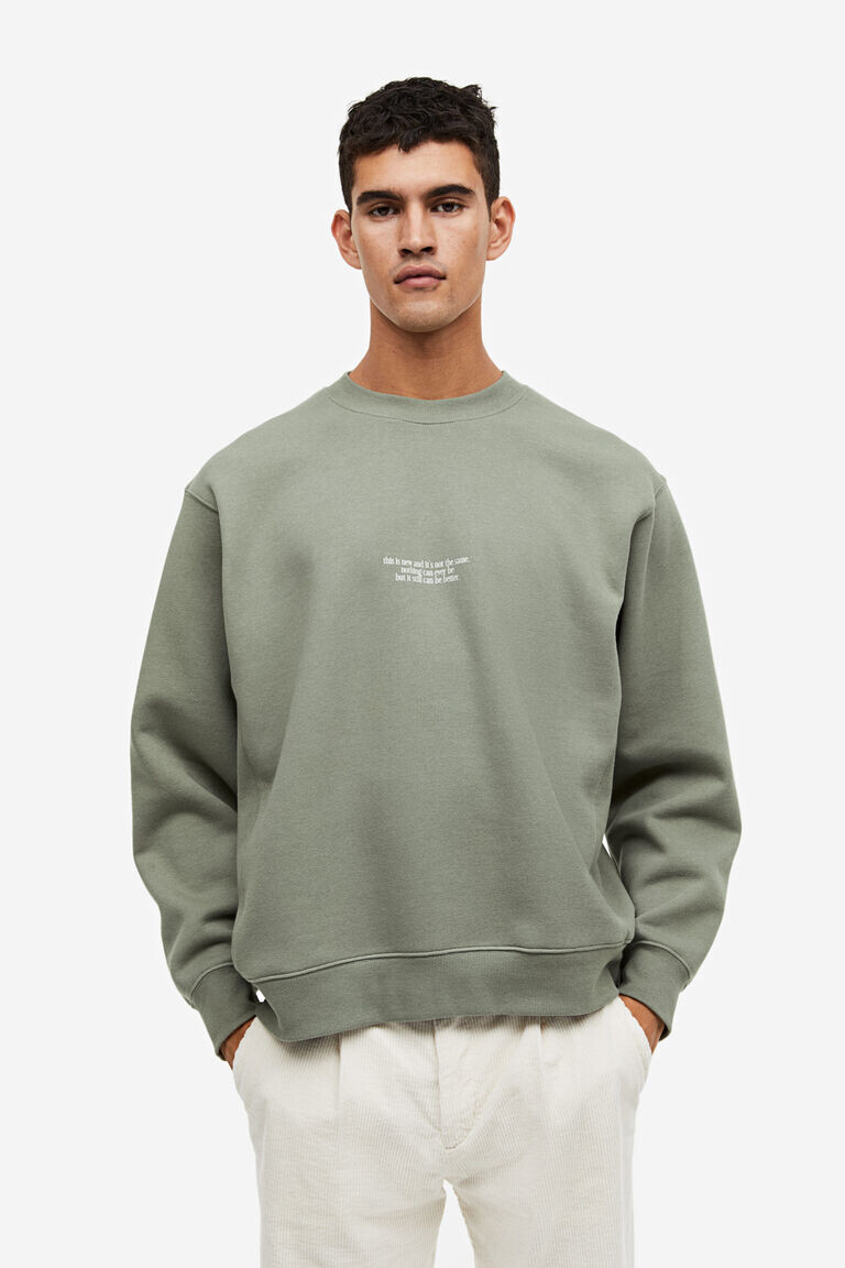 

Толстовка оверсайз H&M, хаки