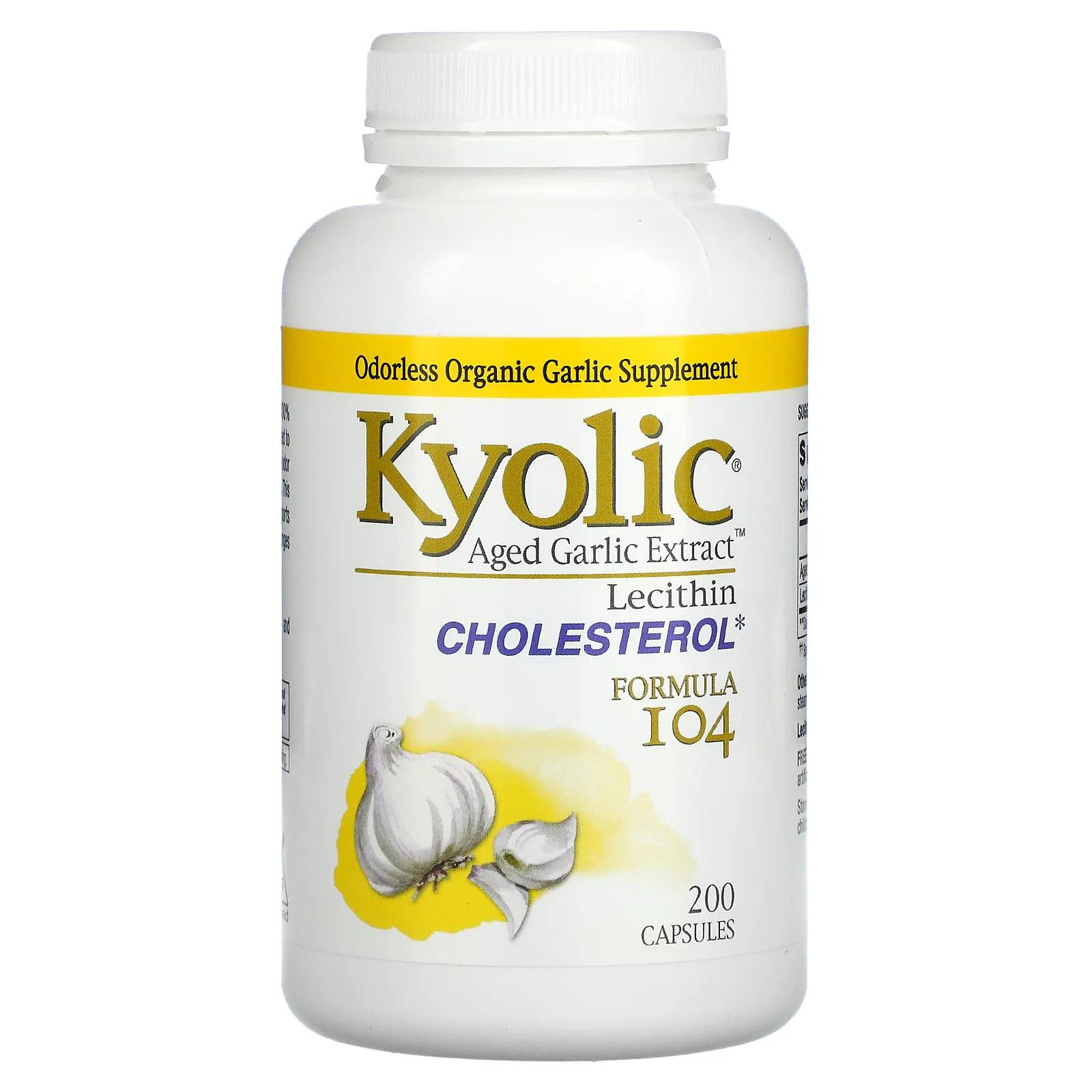 Kyolic Экстракт чеснока с лецитином Содержит холестерин. Формула 104 200 капсул