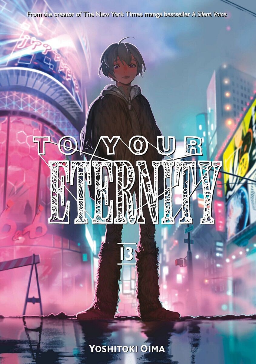 

Манга To Your Eternity Manga Volume 13