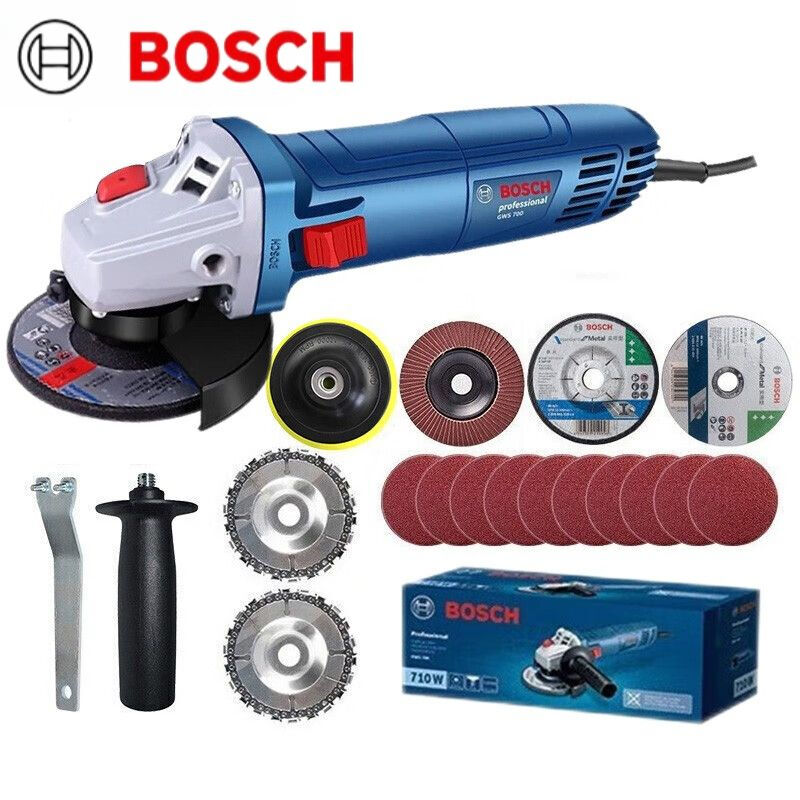 Угловая шлифовальная машина Bosch GWS 700 + набор дисков, ключ, кейс