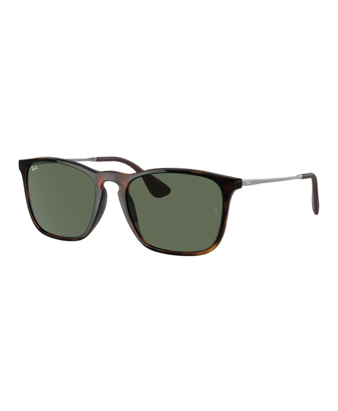 

Стильные солнцезащитные очки Ray-Ban, коричневый