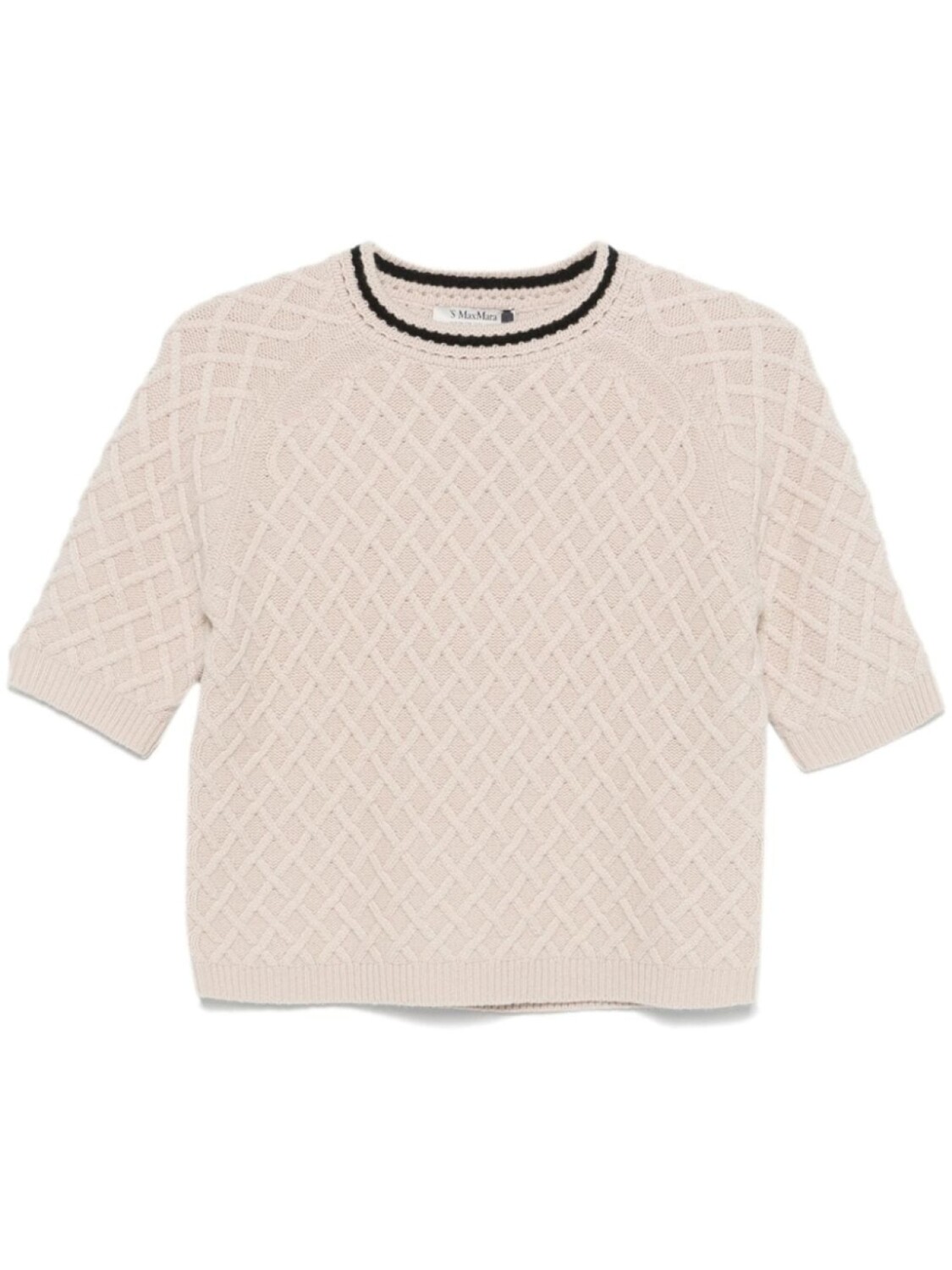 

'S Max Mara футболка Tibet, серый