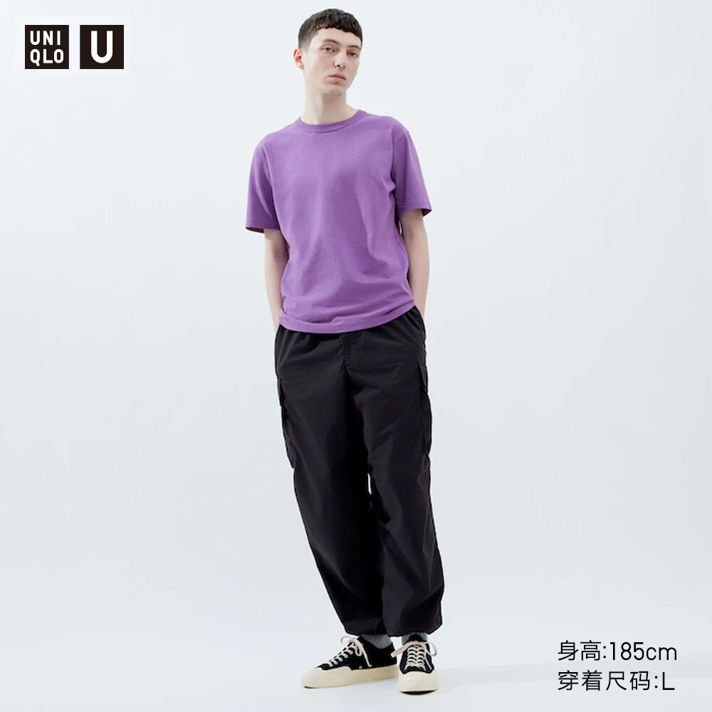 

Предпродажа Мужские/женские широкие рабочие брюки Uniqlo U, легкие повседневные брюки парашютной формы