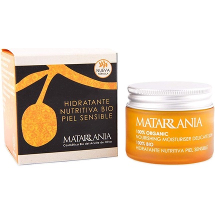 Matarrania Органический увлажняющий крем для чувствительной кожи 30мл набор 2 для уходом за сухой кожи matarrania