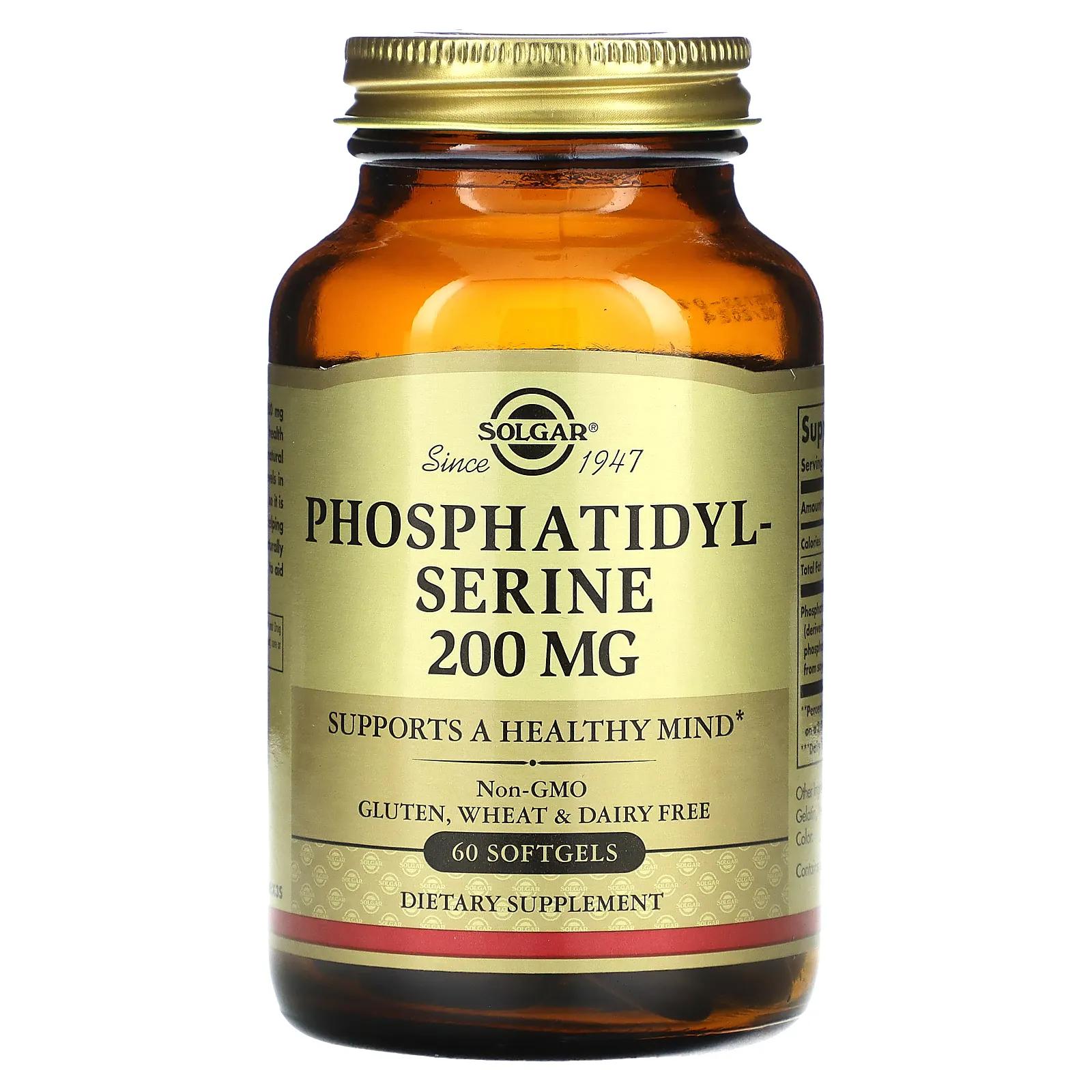 Solgar Фосфатидилсерин 200 мг 60 мягких капсул
