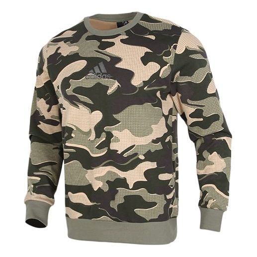 Толстовка adidas Mh Gfx Camo Camouflage Knit Casual Round Neck Pullover Camouflage, цвет camouflage