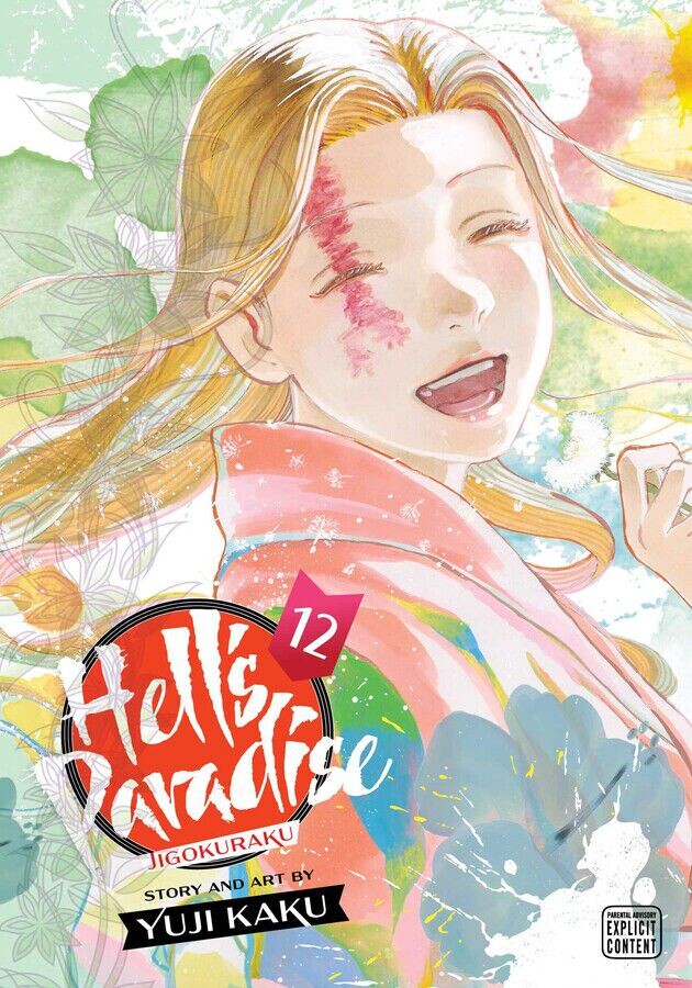 

Манга Hell's Paradise: Jigokuraku Manga Volume 12