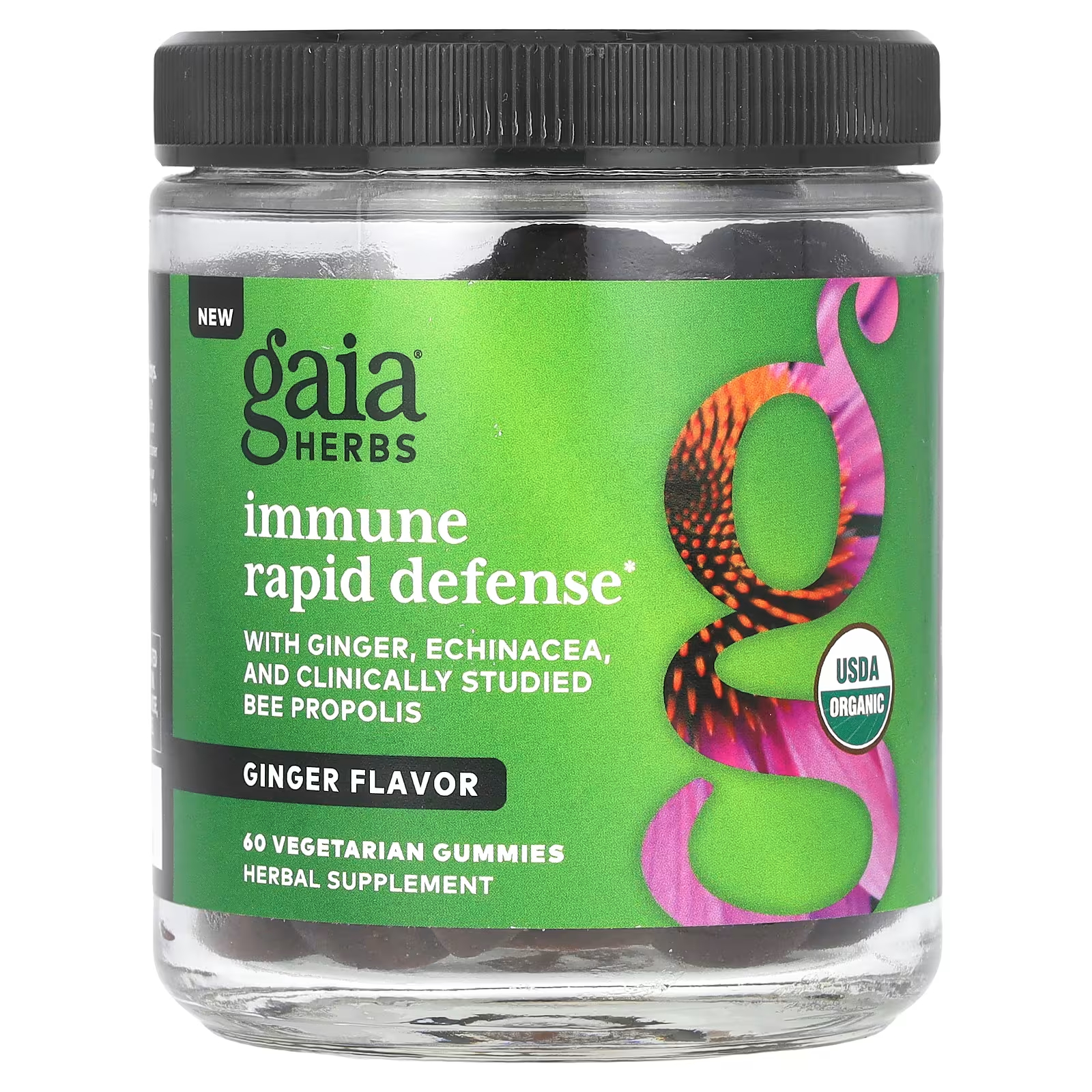 Растительная добавка Gaia Herbs Immune Rapid Defense имбирь, 60 жевательных конфет