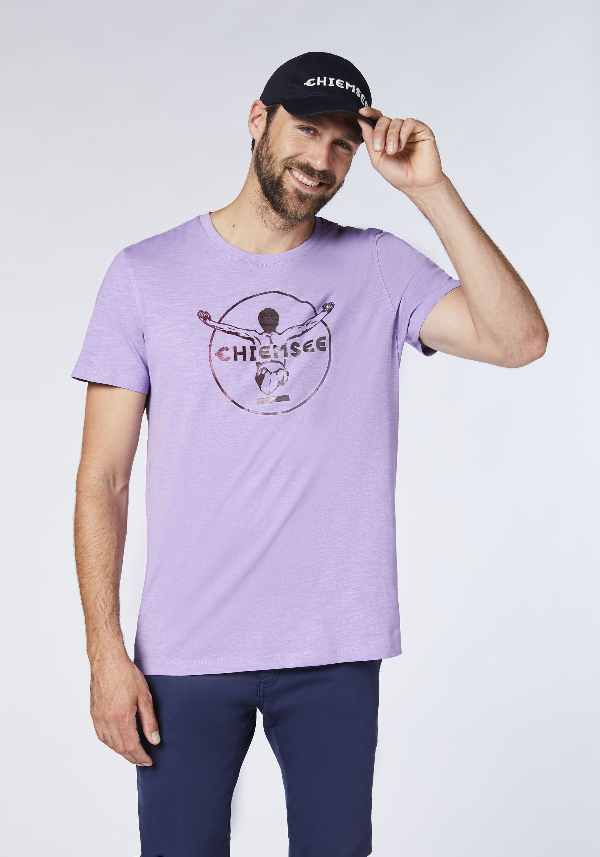 Футболка Chiemsee, фиолетовый