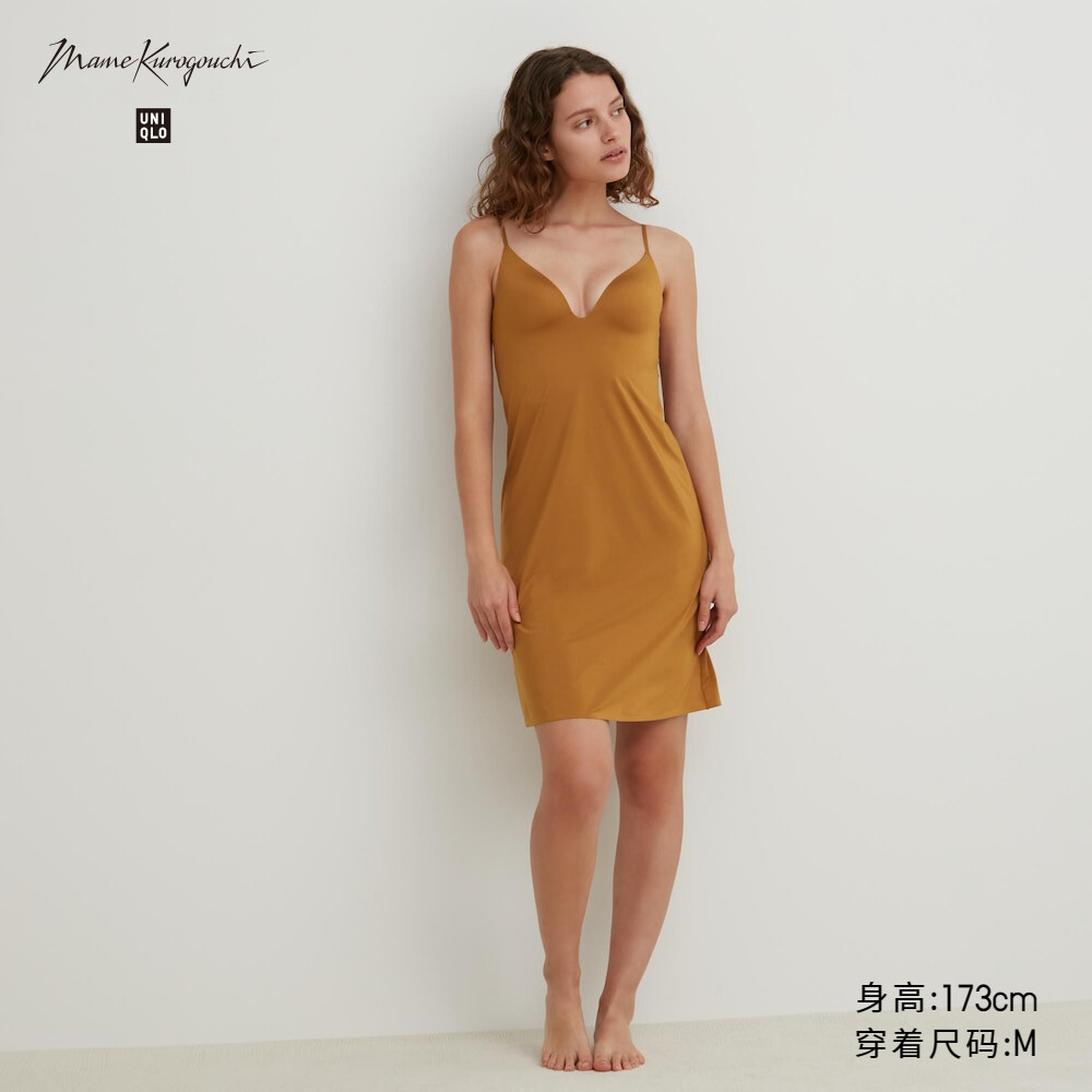 

Бюстгальтер Uniqlo Mame Kurogouchi AIRism длинный, черный