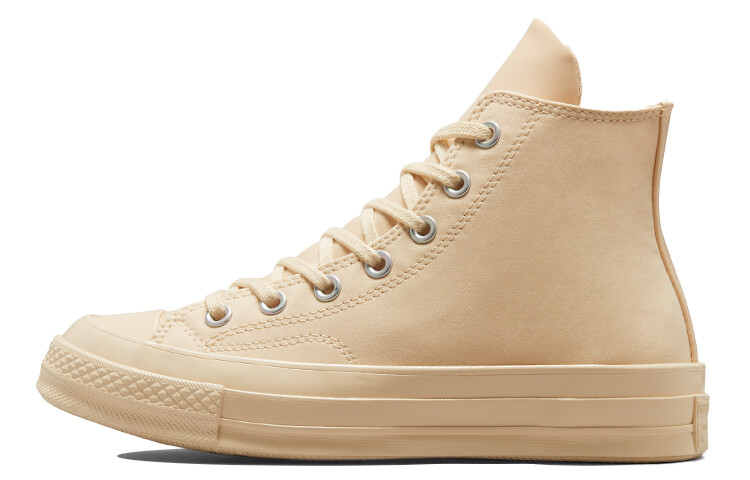 

Конверсы Chuck Taylor All Star 1970-х GS желтые