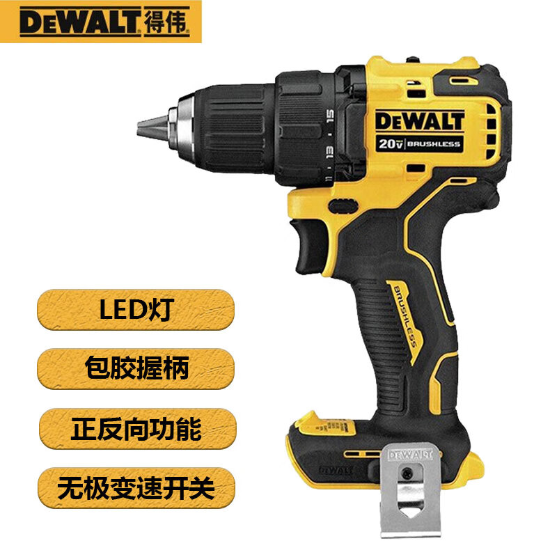 Дрель-шуруповерт Dewalt TSTAK DCD708NT-A9, 20V