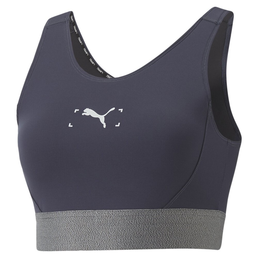 

Спортивный бюстгальтер Puma, серый
