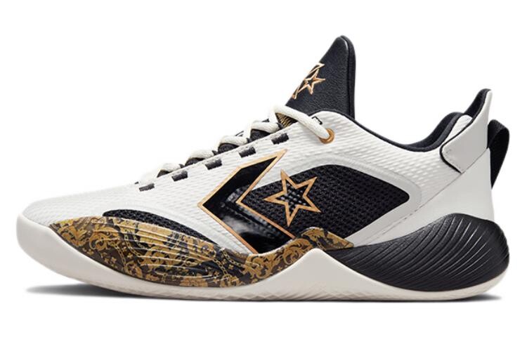 

Баскетбольные кроссовки Converse All Star BB Shift унисекс