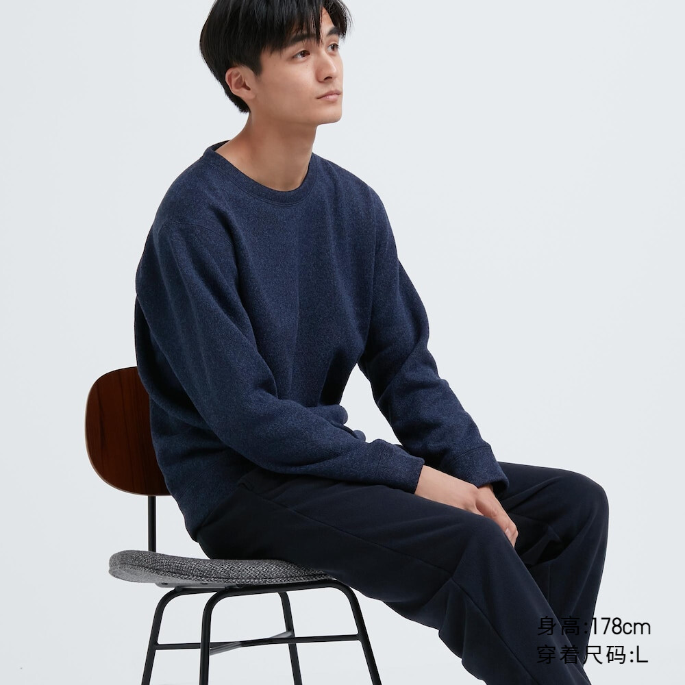 

Костюм Uniqlo флисовый c длинныйми рукавами, синий