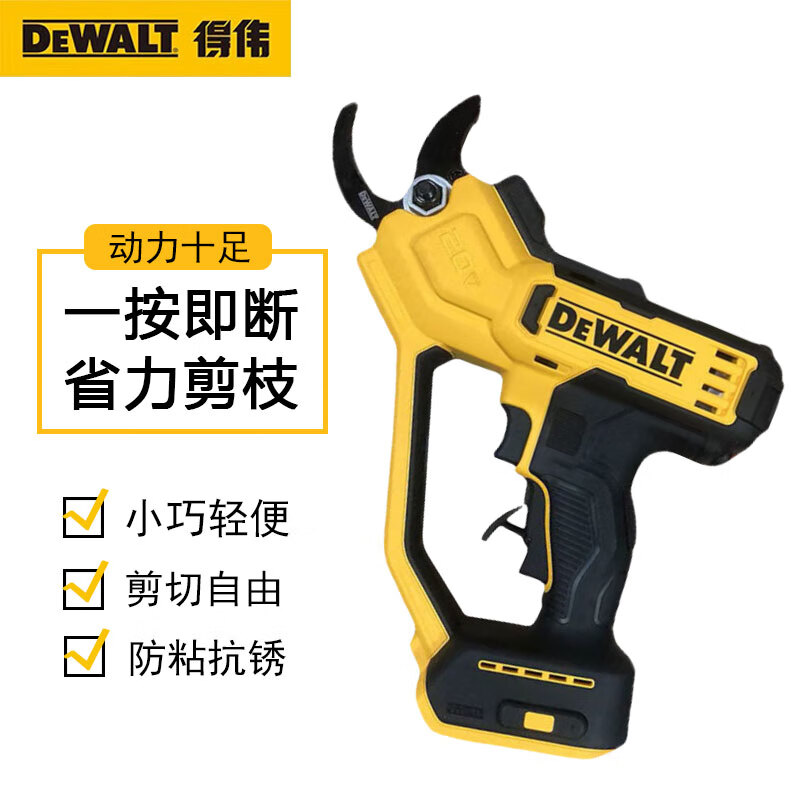 Электрические ножницы Dewalt DCMPP568N без аккумулятора и без зарядного устройства