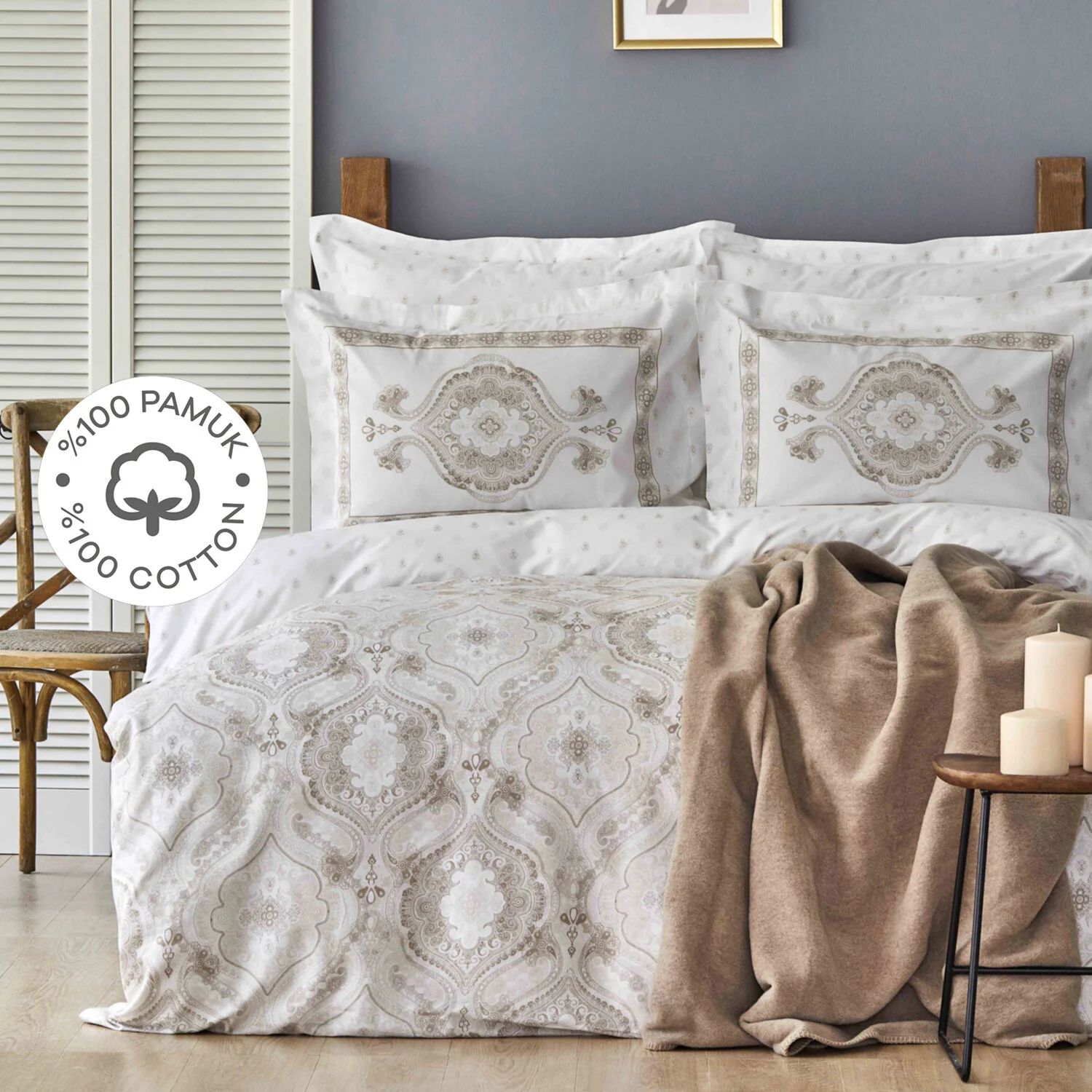 Karaca Home Arlen Бежевый Комплект постельного белья из 100% хлопка, комплект одеял