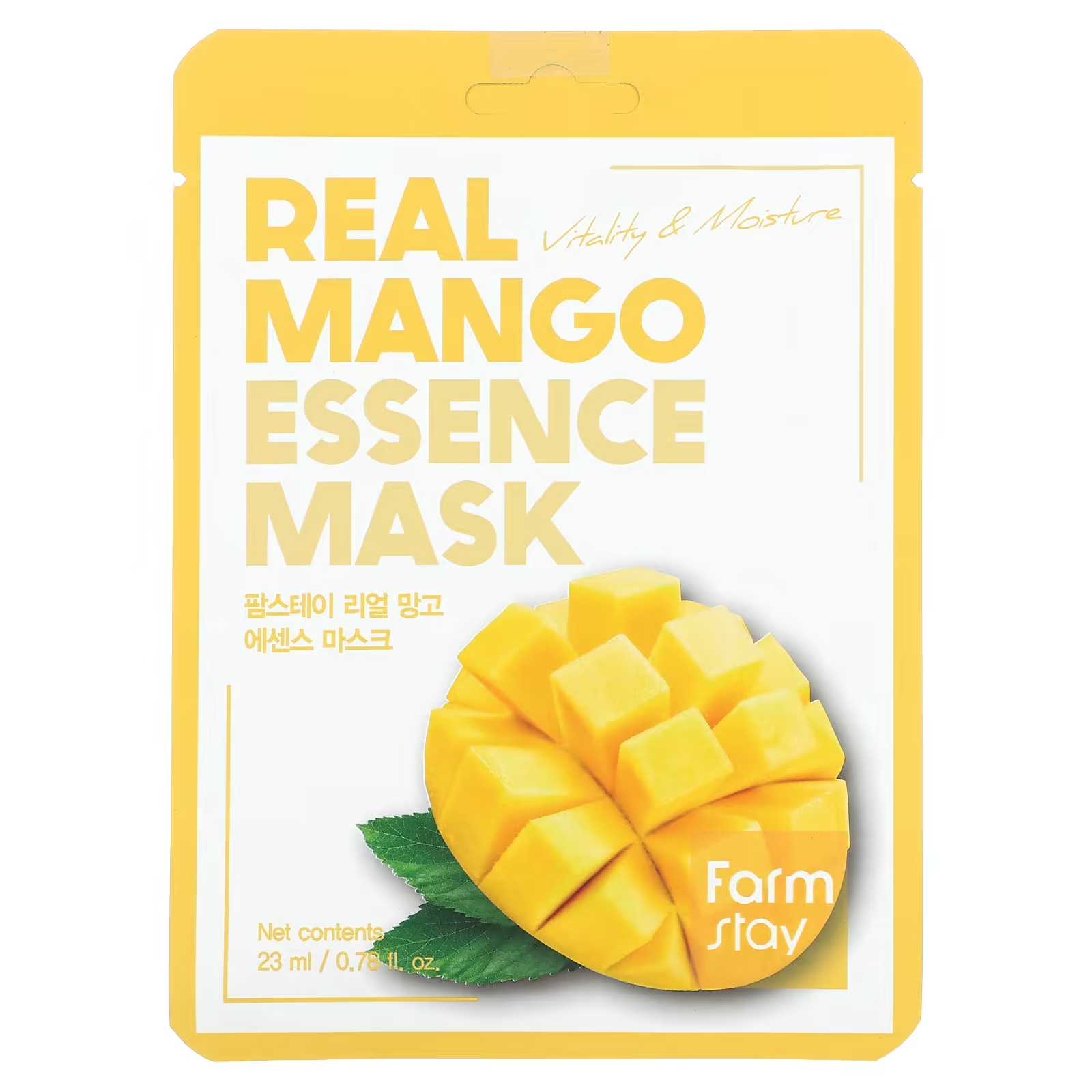 Farmstay Real Mango Essence Beauty Mask, 1 тканевая маска, 0,78 жидк. унции (23 мл)