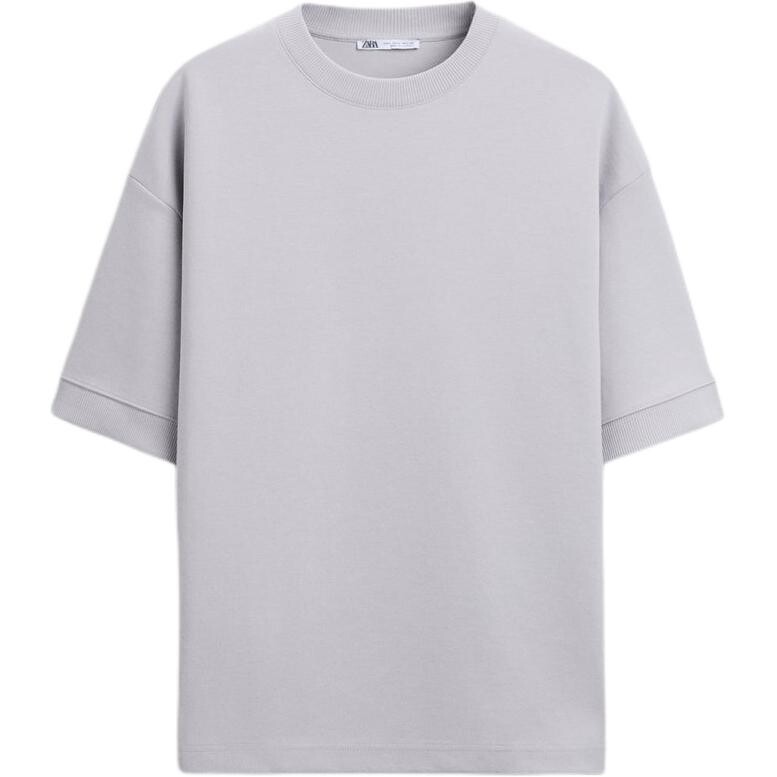 

Толстовка мужская светло-фиолетовая Zara, светло-фиолетовый