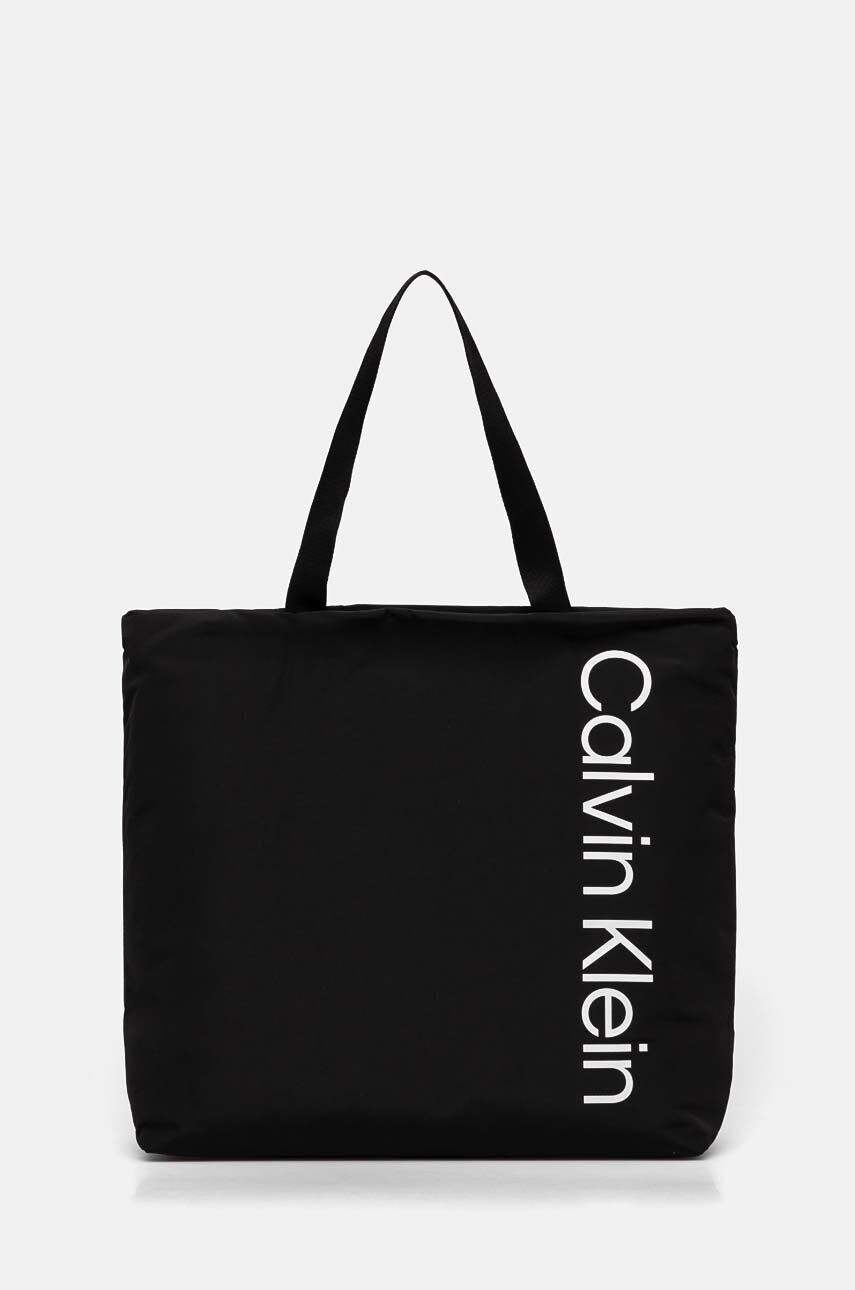 

Сумочка Calvin Klein Performance, черный