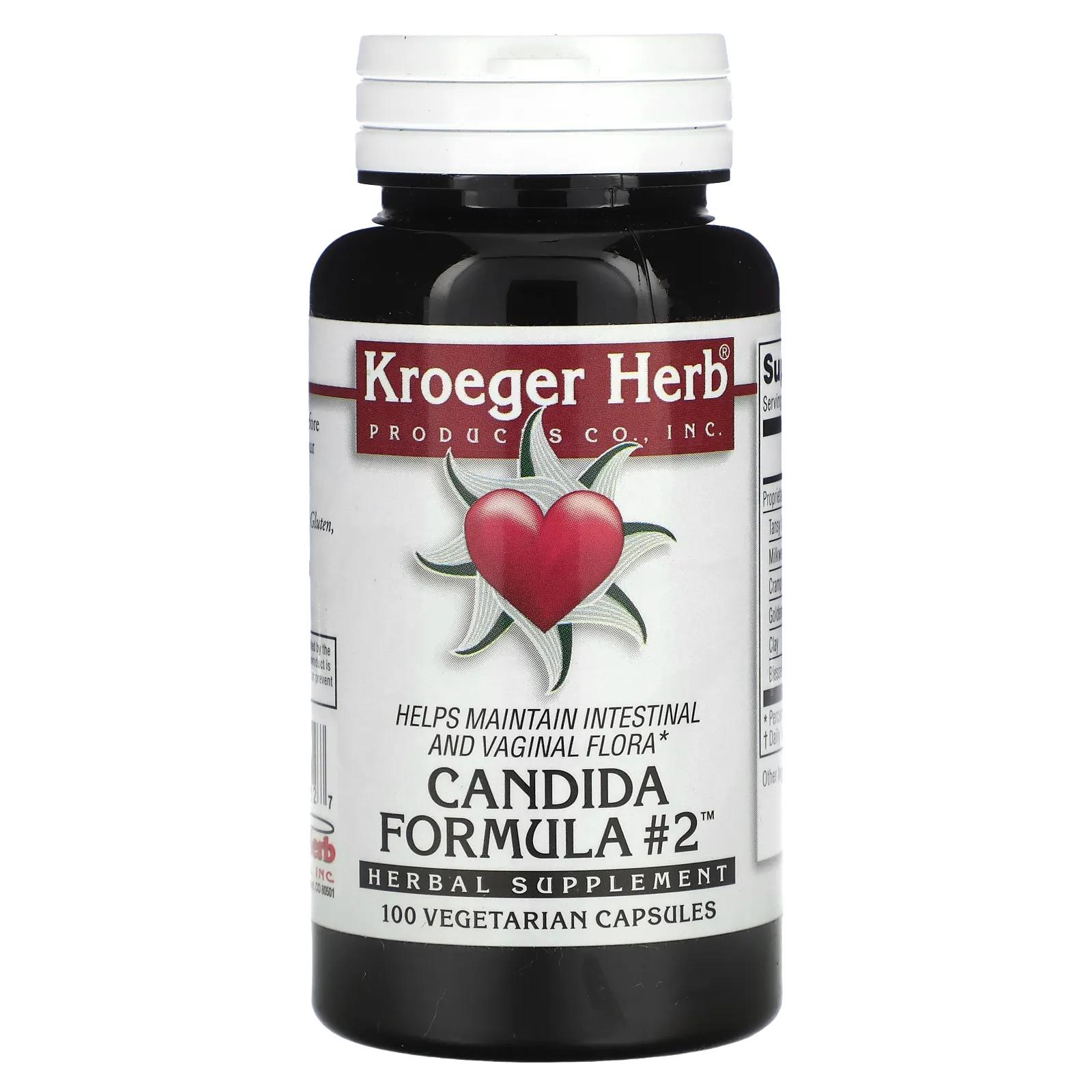 Kroeger Herb Co Candida Formula # 2 100 вегетарианских капсул kroeger herb co candida liver care 100 вегетарианских капсул